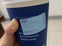 -瑞幸咖啡(国际珠宝交易中心店)