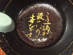 -一蘭拉面(新宿中央东口店)