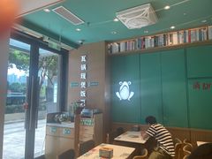 -谷田稻香·砂锅菜(汇暻广场店)
