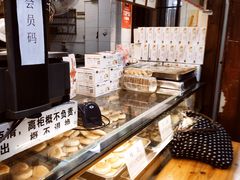 自助取餐区-矮子馅饼(大成路店)