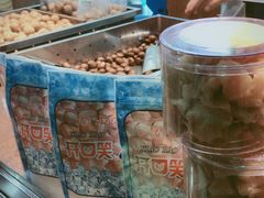 -小宝栗子(嘉华国际商业中心店)