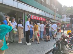 -大马弄蒋师傅美食酥鱼(察院前店)