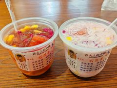 -周先生石花膏