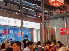 大堂-悟能八戒烤肉自助(秦隆步行街店)