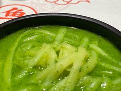 -阿五黄河大鲤鱼(英协路店)