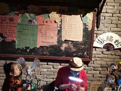 -和平菓局(王府井店)