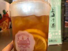 -桂桂茶(歌斐中心店)