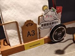 -海门鱼仔·潮汕味(KKMall店)