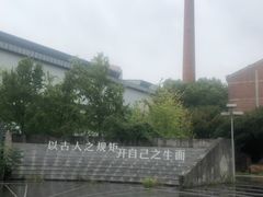 -张之洞与武汉博物馆