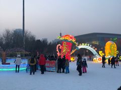 -沈阳奥体冰雪嘉年华