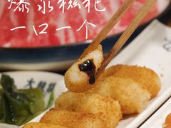 -大龙燚火锅(白石洲店)