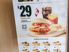 -麦当劳(东渠路店)