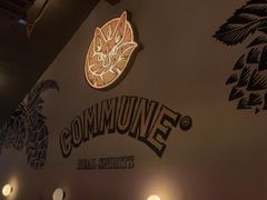 -COMMUNE幻师(花园道店)