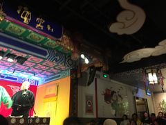 -德云社(三里屯店)