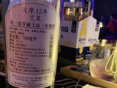 -枫林晚音乐串吧