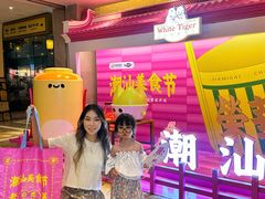 -白虎自助餐厅·真老虎·景观自助餐厅(广州长隆酒店)