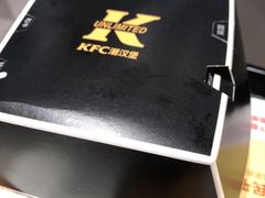 汁汁厚作和牛堡单层-肯德基(朝阳门店)