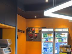 -超级猩猩健身·私教·团课·自助训练(客村丽影广场店)