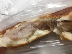 芋泥面包-沁屋面包店(人民东路店)