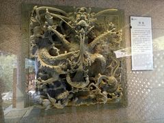 景点-惠和石文化园