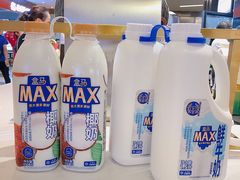 -盒马X会员店(上海森兰商都店)