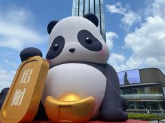 -东莞松山湖万象汇