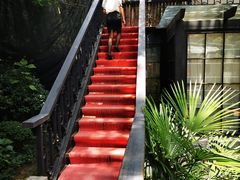 -和平官邸·花园餐厅(武定西路店)