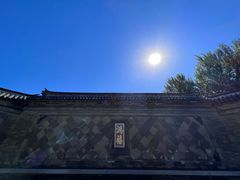 -张学良旧居陈列馆