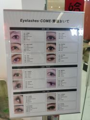 -COME·美睫Eyelash美甲