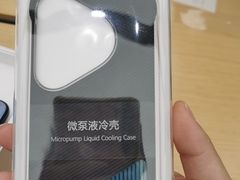 -华为智能生活馆(上海中山公园龙之梦)