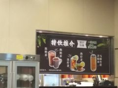 -沙河粉村·国家非遗传承(云台店)