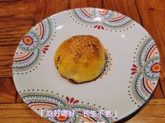 -北疆饭店(金狮广场店)