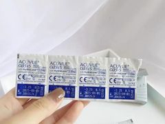 -眼镜88(五月花商业广场店)
