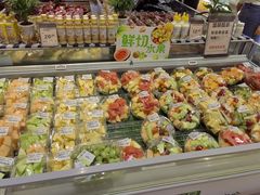 -百佳永辉超市(来福士广场店)