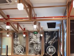 -味千拉面(泰州万达广场店)