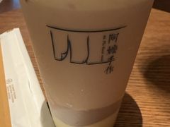 -阿嬷手作(深圳万象天地店)