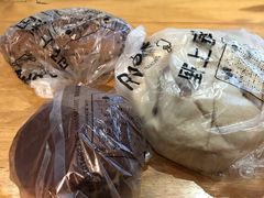 -野上麦田(中贸广场店)