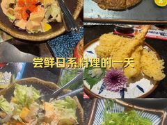 -古田居·特色寿司料理(星之岛旗舰店)
