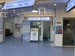 -全心全意动物诊疗中心医院(北苑店)