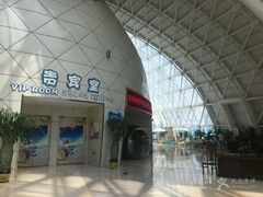 -天山海世界·米立方