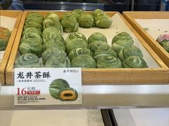 -南宋胡记(杭州灵隐寺店)