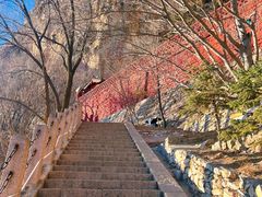 -北岳恒山