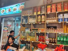 -易老妈蹄花.特色川菜(人民公园总店)