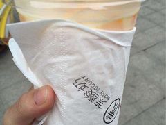 -茉酸奶(松江开元地中海店)