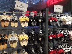 -三福时尚(三峡广场华夏银座店)