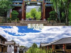 -丽江泸沽湖景区