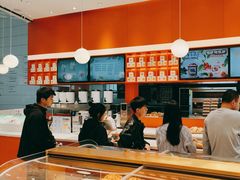 -司乎(MOMOPARK店)