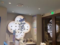 -长风拨筋养身(蟠龙天地店)