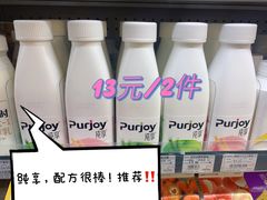 -全家便利店(襄阳南路店)