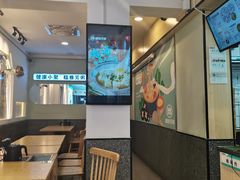 用餐区-糯雅芳粥(东亭店)